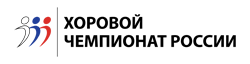 логотип чемпионата.png